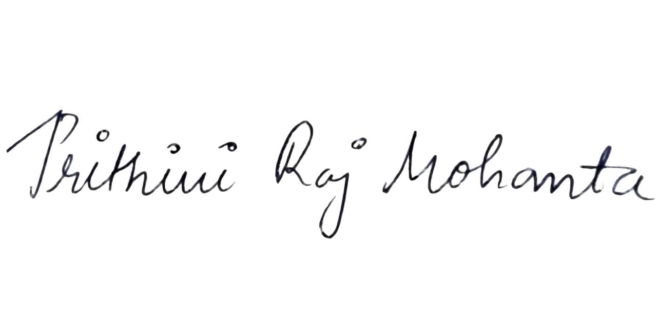 Signature