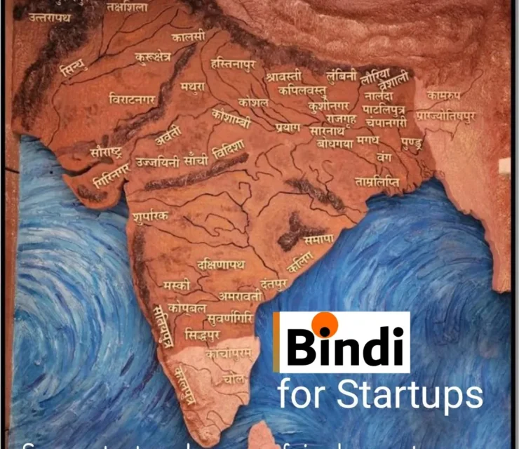 Bindi